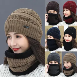 여성용 니트 모자 스카프 모자 목을위한 넥타이 겨울 모자 남성 여성용 Skullies Beanies 따뜻한 양털 모자 6 색 사이클링 마스크