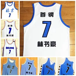 Niestandardowe Chiny Jeremy Lin # 7 Beijing Koszykówka Jersey Linsanity Taipei Linshuhao Wydrukowano dowolny numer nazwy rozmiar XS-4XL Jerseys