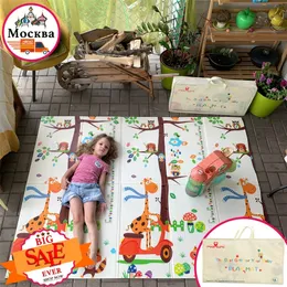 Miamumi Ginásio Dobrável Tapete Infantil Crianças Atividade Espuma Bebê Esteira De Rasteamento Miúdo Jogar Segurança Urso XPE Rug LJ200911