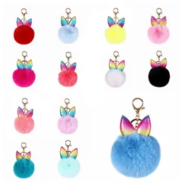 Hair Ball Creative Rabbit Ear Keychain Soft Fur Ball Lovely Gold Metal Key Chains Pom Pom Plush Keychains Bag Car Keyring Party Favor