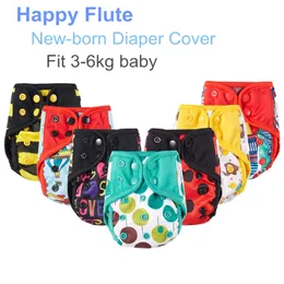 5Pcs / LOT Happy Flute Copri pannolino appena nato NB Pannolino di stoffa Pannolini piccoli Riutilizzabili Traspirante Impermeabile PUL Fit 3-5KG Baby 201119