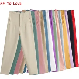 FP att älska Za Kvinna Designad Solid Byxor Passar Vår Höst Office Lady Full Length High Waisted Zipper Beige Pants 211216
