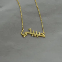 Colares de pingente de jóias islâmicas personalizado nome árabe colar personalizado cor de ouro de aço inoxidável personalizado persa farsi nam271n