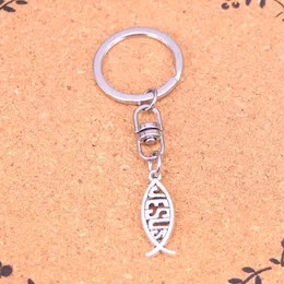 Fashion Neychain 27*10mm Fish Jesus H￤ngen Diy Jewelry Car Key Chain Ring Holder Souvenir f￶r g￥va