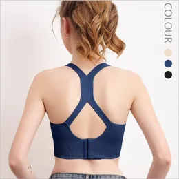 Fashion Cross Back Yoga Bra Hollow Push up Four-breasted Running Bra Sports Tops without wire Ladies Fitness Yoga Underwear Wholesale