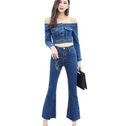 Women Two Piece Set Office Lady Sexy Blue Jeans Sets Strapless Slimming Belly Button Denim Jacket + High Waist Stretch Frayed Jeans