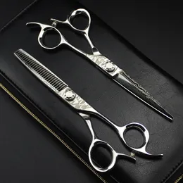 Damasco aço 6 polegadas cabeleireiro tesoura tesoura de corte ferramentas de makas cortadas tesouras de desbaste tesoura de cabeleireiro
