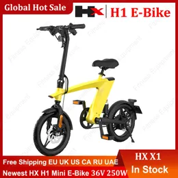 2021 Newest Version HX H1 Mini E-Bike 36V 250W Riding/ Electric Bike with Rear Spring shock Absorber