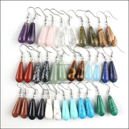 Water Drop Earrings 15 Qq2 Delivery 2021 Arts And Crafts Arts Gifts Home Garden 1Mg9U