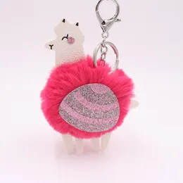 Alpaca Pom Keyring Sequins Leather Key Chain Fake Fur Keychain Cute Cartoon Animal Keychain For Car Bag Key Ring Pendant Gift WVT1051