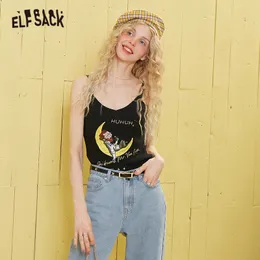 ELFSACK Black Van Gogh Embroidery Strappy Knit Sling Casual Women Tank 2020 Spring New Sleeveless Sexy Ladies V Neck Camis Tops Y200701