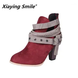 Xiaying Smile Women最新スタイルヒールハイ女性ブーツ特別なファッションカジュアルな女性靴注意