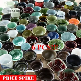 6PCS!!WIZAMONY Jingdezhen Drinkware Zufällige Teekanne teapet Tee Tasse tee-set schüssel Keramik kung fu teetassen Chinesisches Porzellan Celadon LJ200821