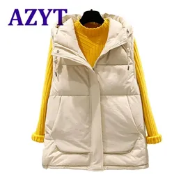 Azyt bomull down väst kvinnor vinter mode hooded waistcoat casual streetwear ärmlös jacka för 211220