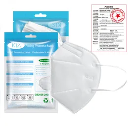 KN95 Masks mascarilla Protective Hochwertiger Einweg-Gesichtsmaskenhersteller, staubdichte 5-lagige Mundmasken, schneller Versand