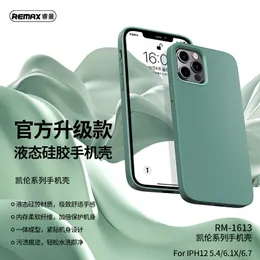 REMAX Rui Calan Series Mobiltelefonfodral iPhone12 Mini Por Max Apple 12 Till￤mpligt fall