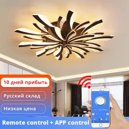 Modern LED ceiling chandelier lights for living room bedroom Dining Study Room White Black Body Chandeliers Fixtures