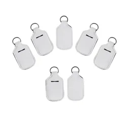 30ml Hand Sanitizer Flaskhållare Keychain Neopren Flytande tvålflaskhållare Nyckelring Blank vit och mjuk bolltrycksfärger