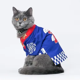 lusso per cani di piccola taglia vestiti per gatti chihuahua bulldog francese giacca costume per cani Kimono giapponese 201128214v