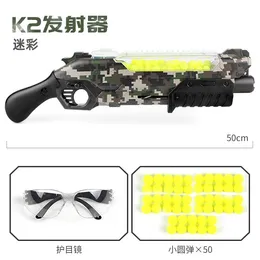 K2 Sniper Launcher Toy Gun Foam Dart Blaster Skjutande leksaksmodell för pojkar vuxna flickor födelsedagspresent utomhusspel