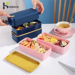 Konco Lunchbox Bento för studentkontor Arbetare Dubbelskikt Mikrovågsugn Uppvärmning Lunchbehållare Matlagring 220217