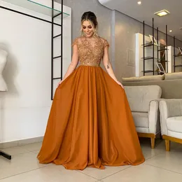 Illussion A Line Prom Dresses Jewel Neck Short Sleeve Chiffon Special Occassion Gowns Button Back Vestidos De Graduación