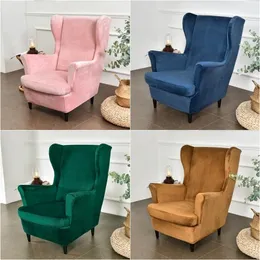 Velvet Wing Chair Cover Stretch Spandex Fotel S Removable Wingback Funda Silla Relax Sofa S z poduszką siedzenia 220222
