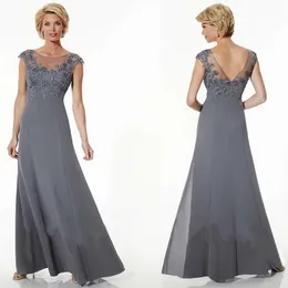Gri Şifon Bir Çizgi Gelin Damat Elbiseler 2021 Cap Kollu Dantel Aplikler Boncuklu Örgün Abiye giyim Düğün Konuk Elbise AL8445
