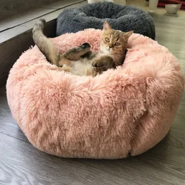 Luxury Soft Plush Dog Bed Round Shape Sleeping Bag Kennel Cat Puppy Sofa Bed Pet House Winter Warm Beds Cushion Superior Comfort LJ201028