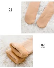 Women Winter Warm Thicken Thermal Socks Wool Cashmere Snow Black Skin Seamless Sock Velvet Soft Boots Floor Sleep