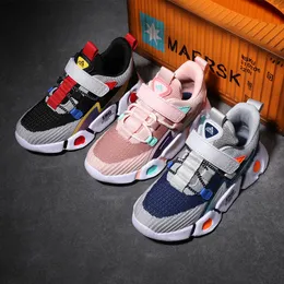 suj new 2020 nike