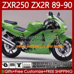 Kawasaki zxr 250 shop ninja 1989