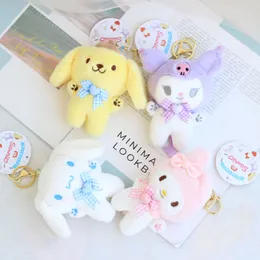 2022 Stuffed Animals Five types Wholesale Cartoon plush toys Lovely kuromi 12- 15cm plush keychains