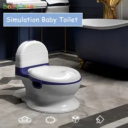 Babyinner Portátil Bebê Banheiro Suave PU Almofada Infantil Potty Simulação Hauulares Toilet Tigela PP Material Toddler WC 1-8Y 20117