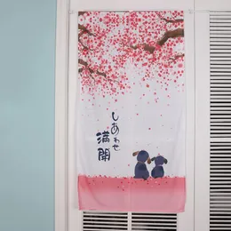 Perde Drapes Japon romantik Sakura Kapı Örgü Yatak Odası Oturma Odası Bölümü İyi Fortune1