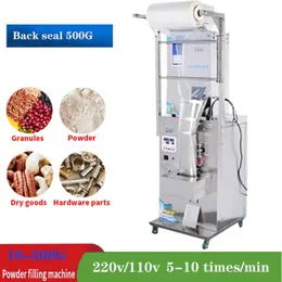 10-999g automatic tea bag weighing filling packaging machine with back sealer composite film dispensing packager220v/110v
