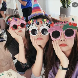 파티 마스크 생일 축하 드레스 업 선물 선물 셀카 소품 도구 재미있는 안경 모자 공급 장식 장식 1