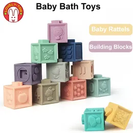 Bambini giocattoli da bagno in bagno di gomma spremere giocattolo morbido blocchi di costruzione del bambino afferrare giocattoli educativi del cervello per i bambini LJ201019