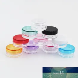 200pcs 2g Small Empty Cream Jar Cosmetic Container Sample Jar Display Case Cosmetic Packaging Mini Plastic Bottle Tin