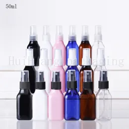 100PCS 50 ml dimma Sprayer Pump Plastbehållare 50cc Fine Spray Perfume Bottle Brown Square Tom Kosmetiska Flaskor