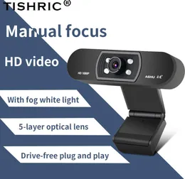 Ashu H800 Full HD 1080p USB Webcam С Автоматической Фокусировкой ...