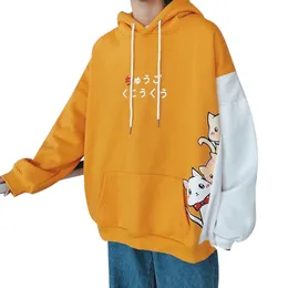 Fashion- Korean Sweatshirt Men Patchwork Color Hoodies Mens Plus Velvet Harajuku Cartoon Cat Kitty Printed Hoodie Top Sudaderas