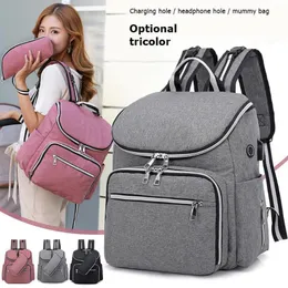 Fashion Maternity Diaper Bags Waterproof Mummy Nappy Bags Large Capacity Baby Care Nursing Bag Mother Multi-function Backpacks LJ201013