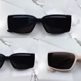 Deus New Fashio Net Celebrity Okulary dla mężczyzn i kobiet Uvstone chroni oczy za pomocą górnych płyt do tworzenia kwadratowych ram dla Wome