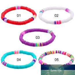 1PCS Regenbogen Vinyl Disc Perle Surfer Stretch-Armband Gold Farbe Metall Perlen Sommer Strand Armband Schmuck