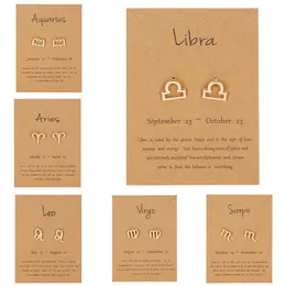 Fashion Zodiac Sign Stud Earrings With Card For Women 2020 Gold Color 12 Constellations Earrings Best Birthday Gifts Wholesale