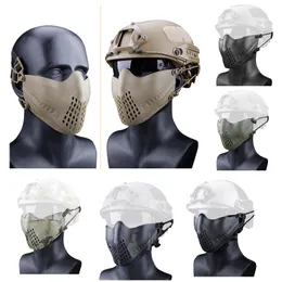 Airsoft стреляющая маска защита от лица
