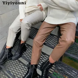 Yiyiyouni High Waist Spliced Leather Pant Loose Drawstring PU Trousers Autumn Solid Straight Female 220211