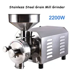 2021 Moinho de grãosComerciais 2.2KW Chilli Pó Máquina de pó de sésamo Máquina de moagem de aço inoxidável Herb Grinder220V / 110V