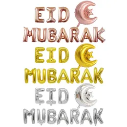 Party Supplies 11 sztuk / Set Ramadan Decoration Eid Mubarak Balony Folia Rose Gold Silver List z gwiazdą księżyca do muzułmańskiego SN4864